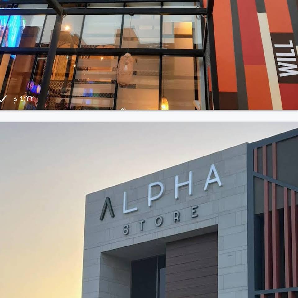 screenshot ٢٠٢٢١٢٢٦ ٠٩٢٣٤٨ whatsapp