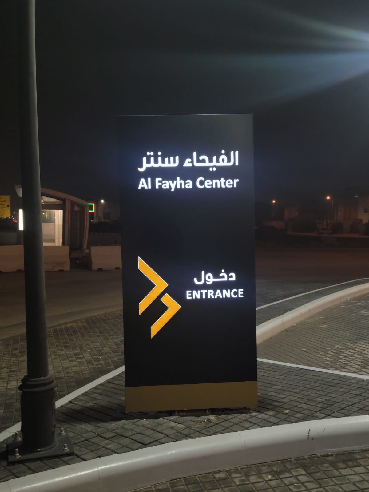 whatsapp image 2026 04 18 at 12.40.58 am (1)