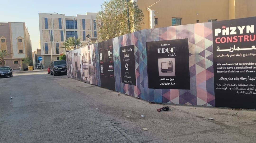 whatsapp image 2026 04 18 at 12.41.02 am (3)