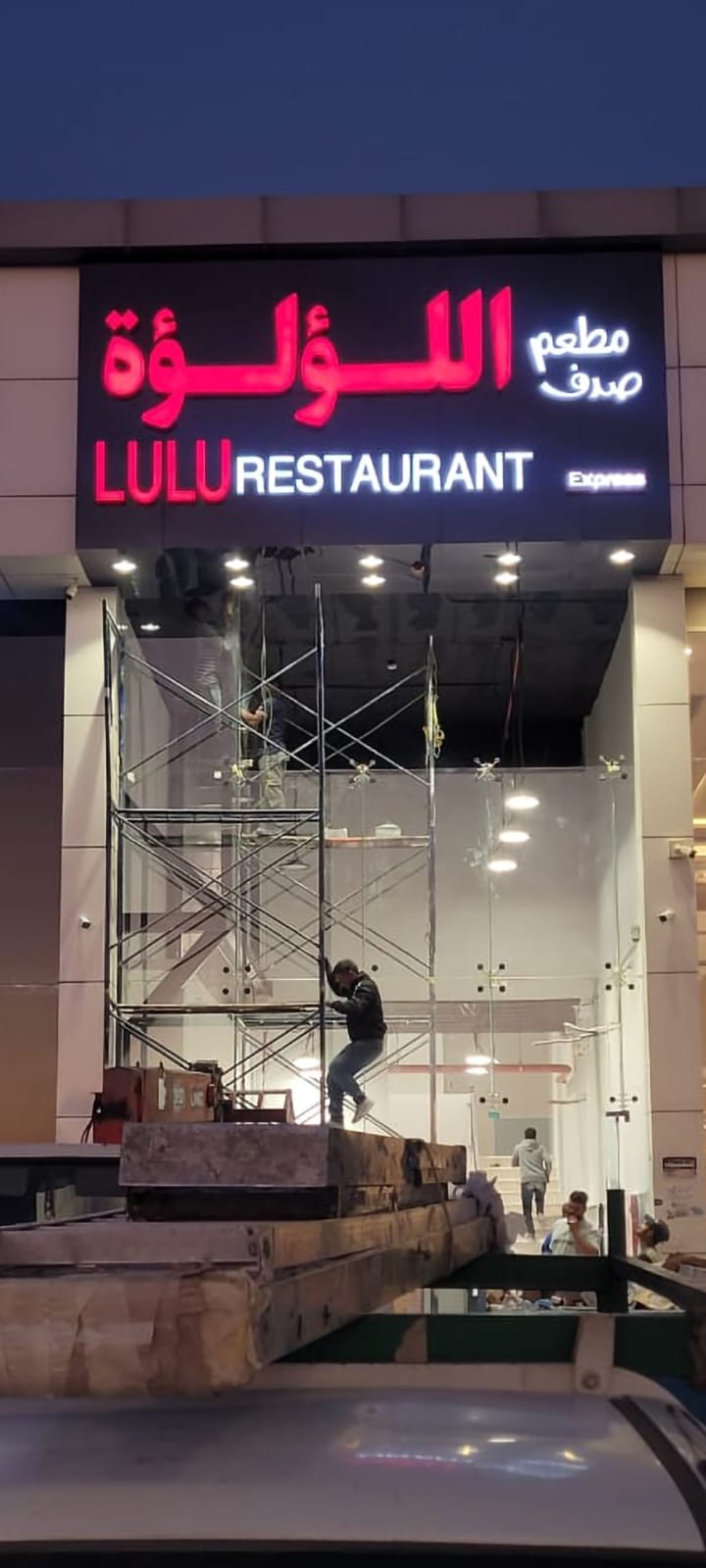 b66cf06e d294 44fa a589 3856e7d4b064